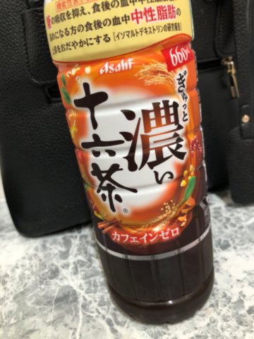るか の (*´∀｀)おはよ