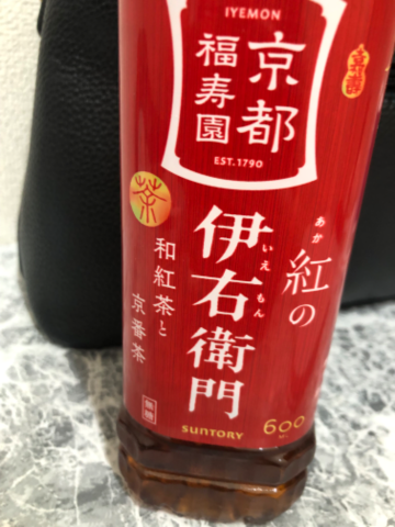 るか の (*´∀｀)Morning