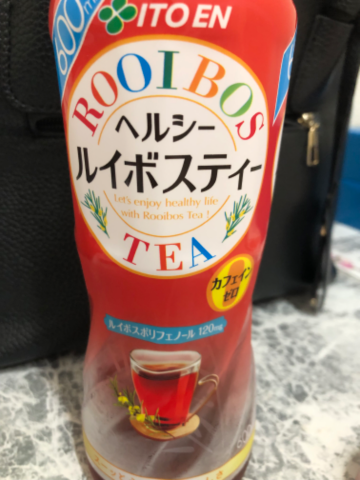 るか の (*´∀｀)おは