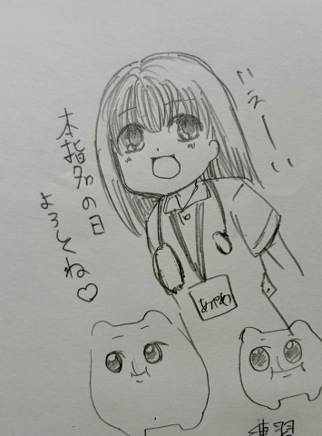 春川　あやめ の 手持ちで撮るとどんどんズレる