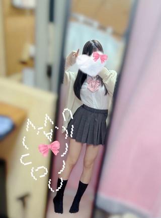 image0.jpeg