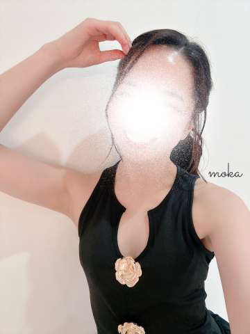 白川　もか の 2人になれるっ…💋
