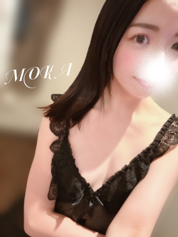白川　もか の 2人になれるっ…💋