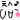 b685930a96bcecaef51acb7ce65e8f6e.gif