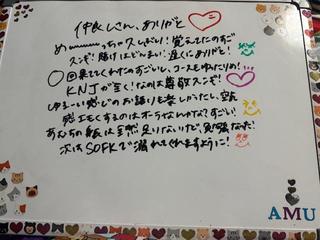 image0.jpeg