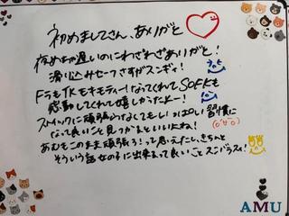 image0.jpeg