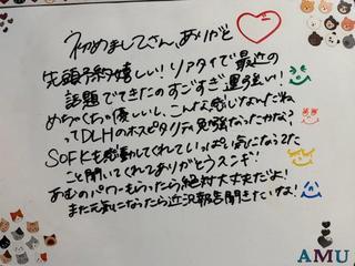 image0.jpeg