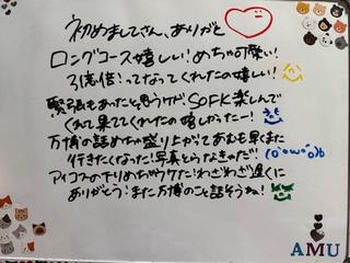 image0.jpeg