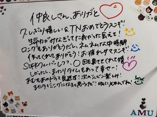 image0.jpeg