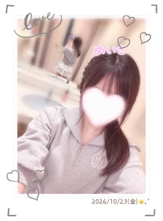 image0.jpeg