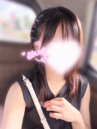 82F13D62-096C-4D11-996D-FA5C1CE8F040.png