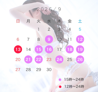 あいり　世界が恋するヒロイン誕生 の 🎀出勤しました