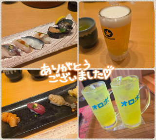 綾-AYA- の 湯の香に惑う白昼