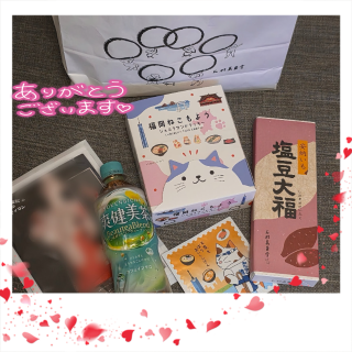 綾-AYA- の 3年の時を埋める逢瀬
