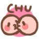 乾井 こころ◆色白美女は心を掴む の Tさんありがとうだよ❤
