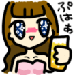 乾井 こころ◆色白美女は心を掴む の ひっさしぶりの動画だよ～ん🎥