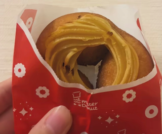 ありな【スタンダード】 の 明日、会いにきてくれる？🤭