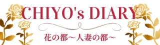 ちよ の 皆の"好き"を詰め込んだら…❤️