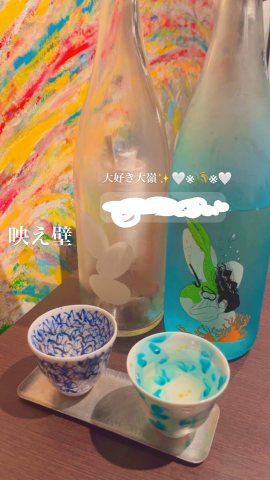 こころ～歓喜の美女再び の 6月19日💌𓂃𓈒𓂂𓏸