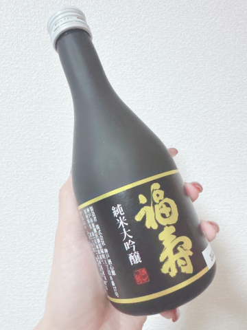 すずか♡男心をくすぐる色気 の ㊗️㊗️