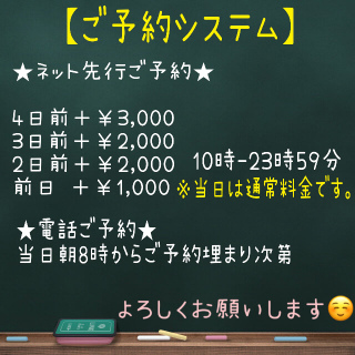 プレミアしずく【一押しの美女】 の 8月ありがとう🌻