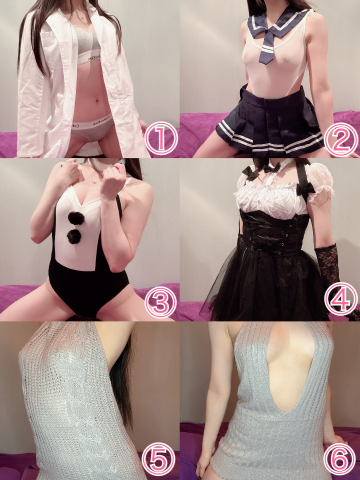 みれい　見惚れる美ボディ の 🥼コスプレ🥼