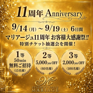 七沢きこ『STANDARD』 の たりない、、