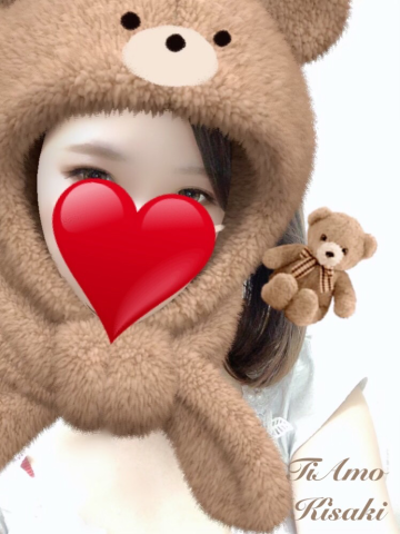 三島きさき【割引対象外レディ】 の 💖大事なとこ