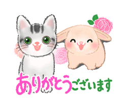 一ノ瀬まお【割引対象外レディ】 の ♡2日ありがとうの気持ち♡