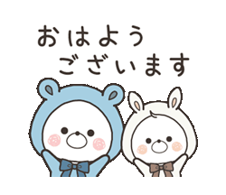 一ノ瀬まお【割引対象外レディ】 の とーちゃく💓