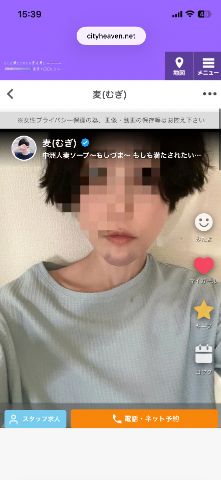 麦(むぎ) の きのうKちゃん❤️