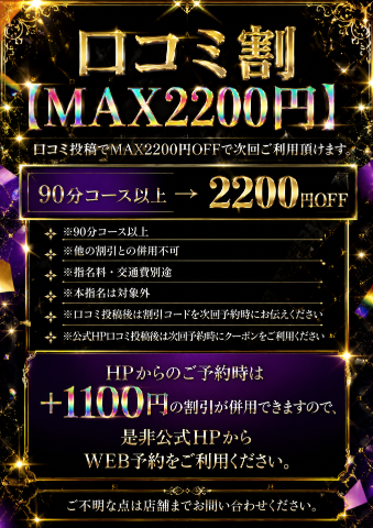 すい【「S」ディプロマ保持者】 の ラブレター💌下さい🥺🙏
