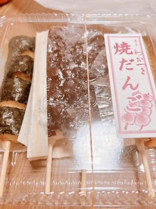 image8.jpeg