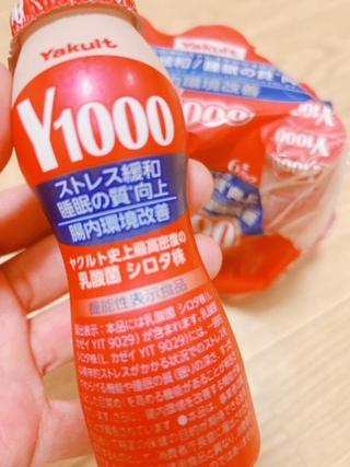 image3.jpeg