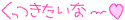 af33e0db26fc111d7355665c28e59ffc49705dab.gif