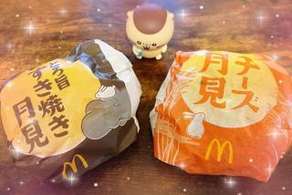 IMG_9586.jpeg