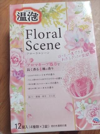image0.jpeg