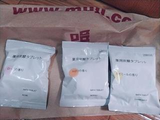 image1.jpeg