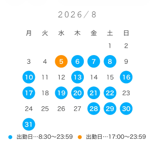 朝比奈しおり の 身体は正直♡