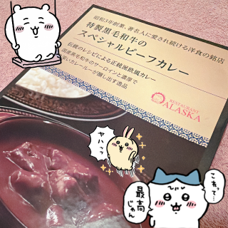 日向〜ひなた の 🫧動くひなちゃん🐣　݁♬𓈒ּ֯݁♡ּ ݁𓈒