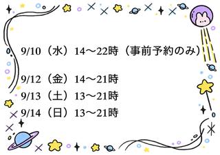 image0.jpeg
