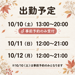 image0.png