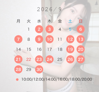 らら の これすきでしょう？