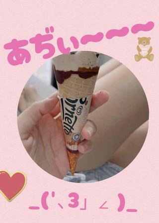 image0.jpeg