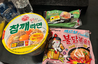 吉川ゆり(よしかわゆり) の 昨日の夕飯🍜🇰🇷🍙