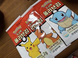 水越まい の 今日もありがとうございました！
