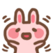 みらい の 女の子☝️一覧、見てねー✨