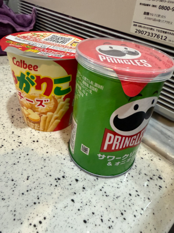 ここな の 朝のﾎﾞｲｽﾒｯｾｰｼﾞ🎀