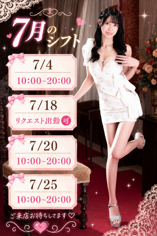 れんげ の ‎🤍大自然でリフレッシュ‎🤍