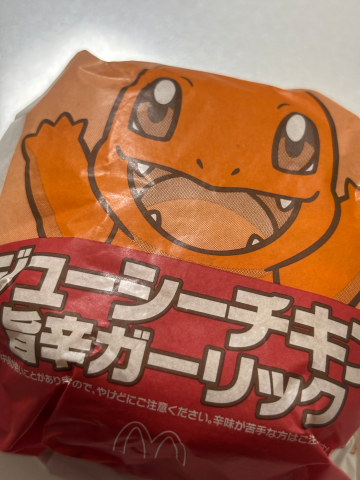 みお の ♪♪